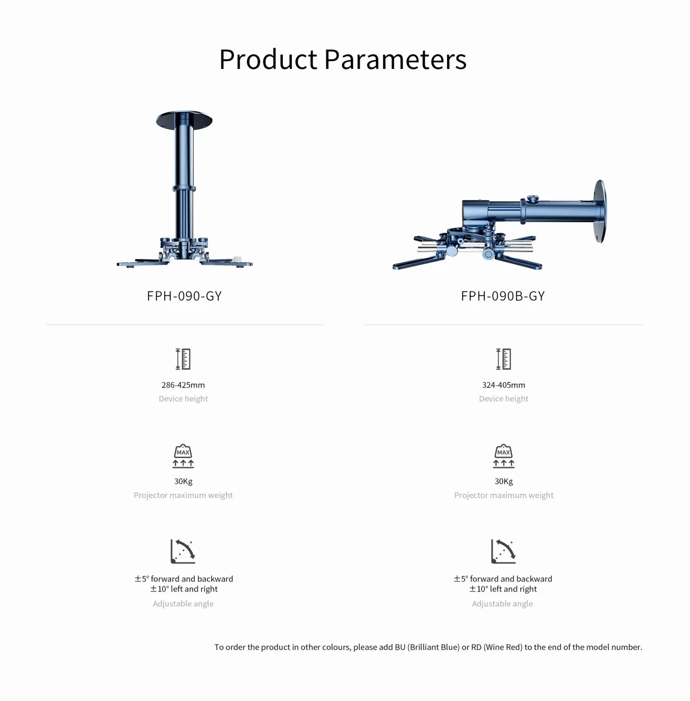 FPH-090 Full Motion Projector Wall & Ceiling Mount Bracket with Adjustable Height — manufacturer detail image