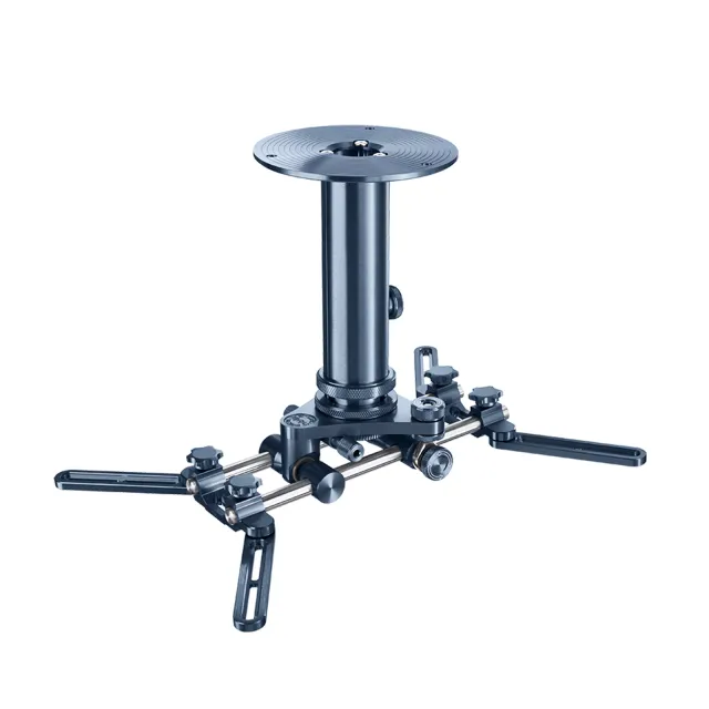 Jomard Giá treo máy chiếu FPH-090